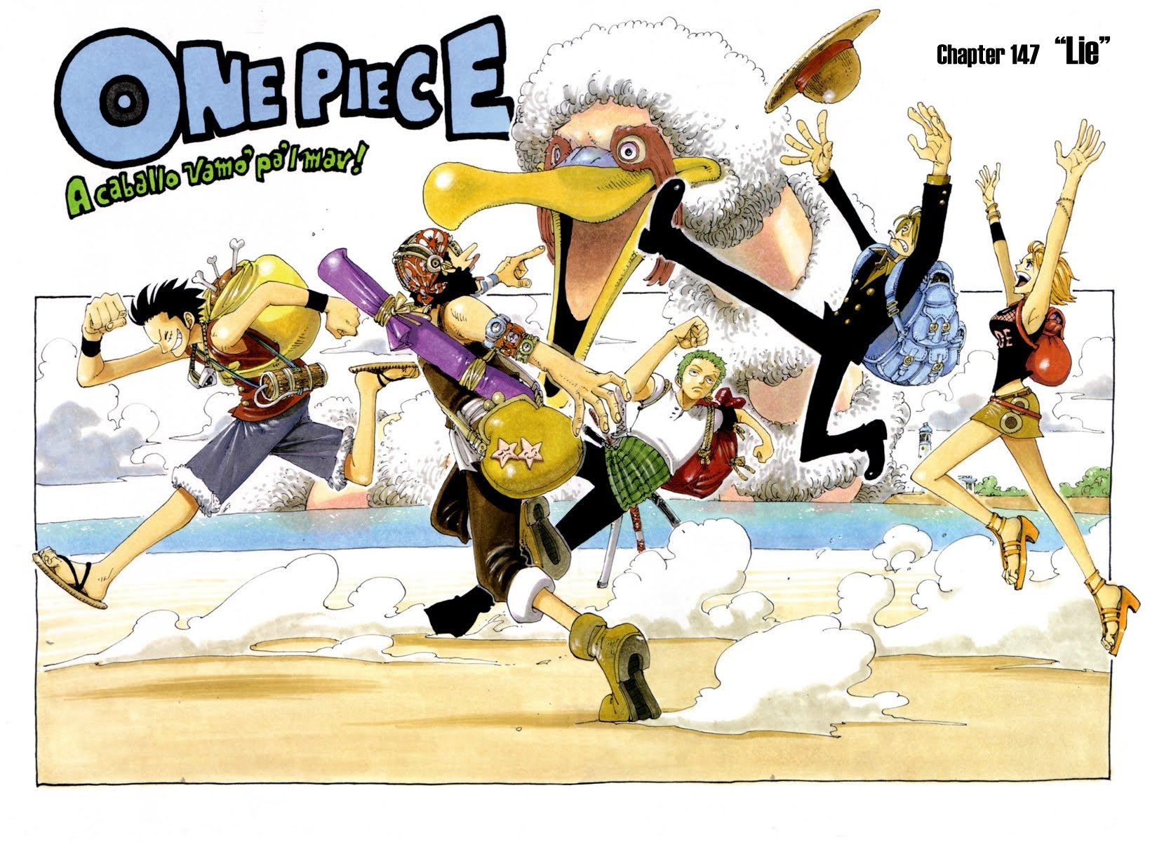 One Piece, Chapter 147 image 01